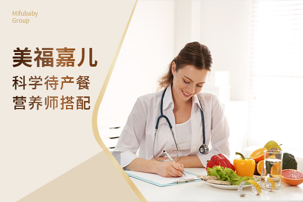文章插图