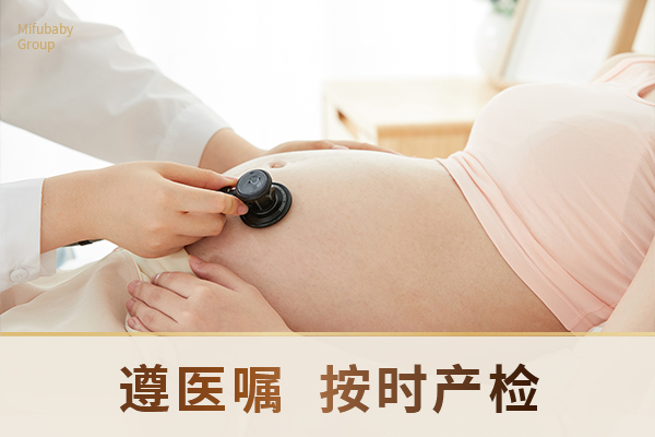 品质保障的加拿大月子中心哪个好